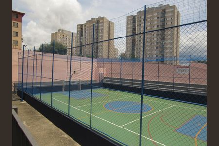 Apartamento à venda com 50m², 2 quartos e 1 vagaÁrea Comum - Quadra