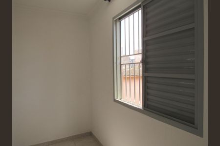 Apartamento à venda com 50m², 2 quartos e 1 vagaQuarto 2