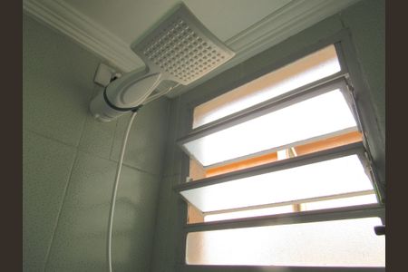 Apartamento à venda com 50m², 2 quartos e 1 vagaBanheiro Social