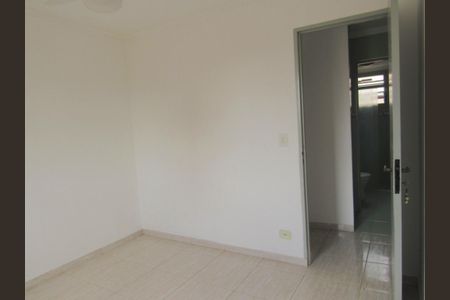 Apartamento à venda com 50m², 2 quartos e 1 vagaQuarto 1