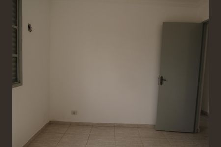 Apartamento à venda com 50m², 2 quartos e 1 vagaQuarto 2