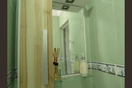 Apartamento à venda com 50m², 2 quartos e 1 vagaBanheiro Social