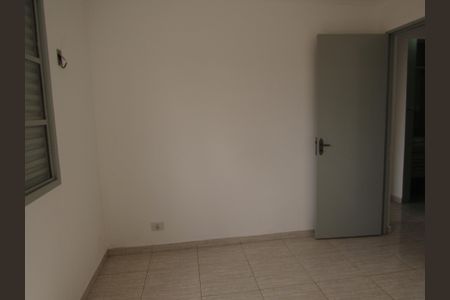 Apartamento à venda com 50m², 2 quartos e 1 vagaQuarto 2