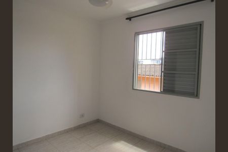 Apartamento à venda com 50m², 2 quartos e 1 vagaQuarto 1