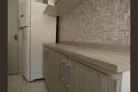 Apartamento à venda com 50m², 2 quartos e 1 vagaCozinha e Área de Serviço