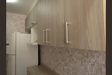 Apartamento à venda com 50m², 2 quartos e 1 vagaCozinha e Área de Serviço