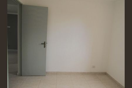 Apartamento à venda com 50m², 2 quartos e 1 vagaQuarto 1