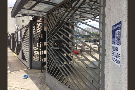 Apartamento à venda com 50m², 2 quartos e 1 vagaFachada