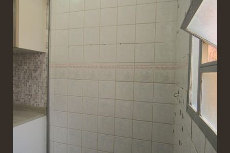 Apartamento à venda com 50m², 2 quartos e 1 vagaCozinha e Área de Serviço