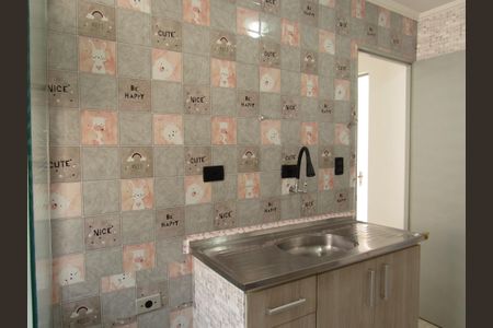 Apartamento à venda com 50m², 2 quartos e 1 vagaCozinha e Área de Serviço