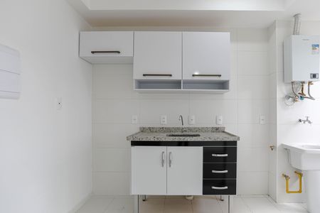 Apartamento para alugar com 49m², 2 quartos e 1 vaga Apartamento para alugar com 49m², 2 quartos e 1 vagaCozinha
