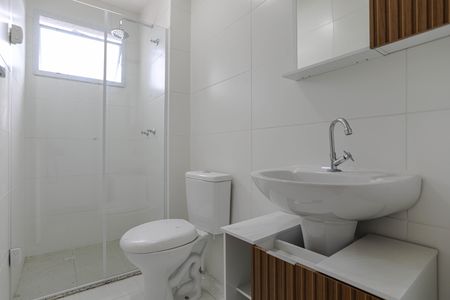Apartamento para alugar com 49m², 2 quartos e 1 vaga Apartamento para alugar com 49m², 2 quartos e 1 vagaBanheiro
