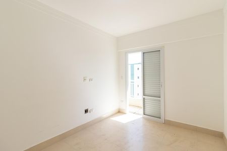 Apartamento para alugar com 92m², 2 quartos e 2 vagasSuíte