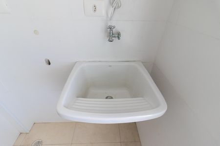 Apartamento para alugar com 92m², 2 quartos e 2 vagasDetalhe da área de serviço