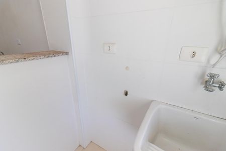 Apartamento para alugar com 92m², 2 quartos e 2 vagasDetalhe da área de serviço