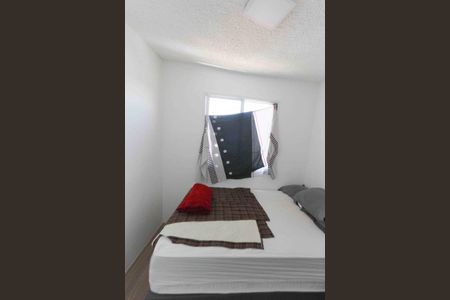 Apartamento à venda com 38m², 2 quartos e sem vaga Apartamento à venda com 38m², 2 quartos e sem vagaQuarto 2