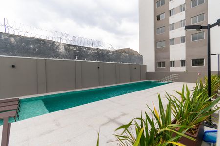 Apartamento à venda com 38m², 2 quartos e sem vagaÁrea comum - Piscina