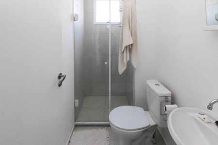 Apartamento à venda com 38m², 2 quartos e sem vaga Apartamento à venda com 38m², 2 quartos e sem vagaBanheiro Social