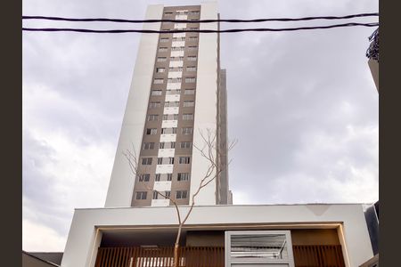 Apartamento à venda com 38m², 2 quartos e sem vagaFachada