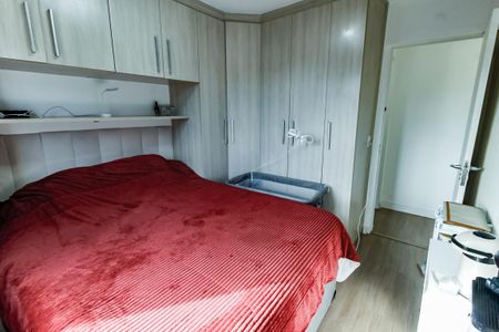 Apartamento à venda com 76m², 3 quartos e 1 vagaQuarto 3