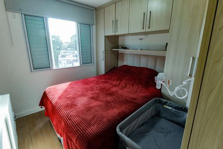 Apartamento à venda com 76m², 3 quartos e 1 vagaQuarto 3