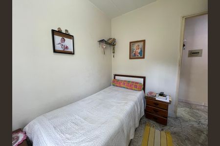 Apartamento à venda com 48m², 2 quartos e 1 vagaQuarto 1