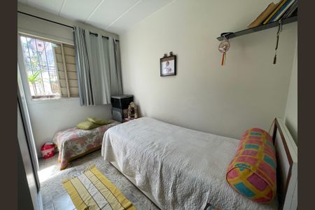 Quarto 1 de apartamento à venda com 2 quartos, 48m² em Jardim Jussara, São Paulo
