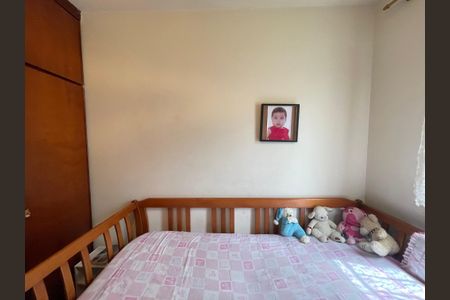 Apartamento à venda com 48m², 2 quartos e 1 vagaQuarto 2