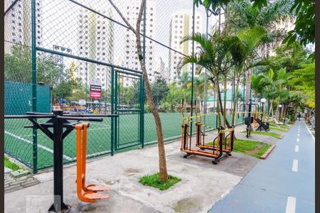 Apartamento para alugar com 51m², 2 quartos e 1 vaga Apartamento para alugar com 51m², 2 quartos e 1 vagaQuadra Esportiva