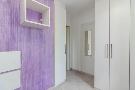 Apartamento para alugar com 70m², 3 quartos e 1 vaga Apartamento para alugar com 70m², 3 quartos e 1 vagaQuarto 2