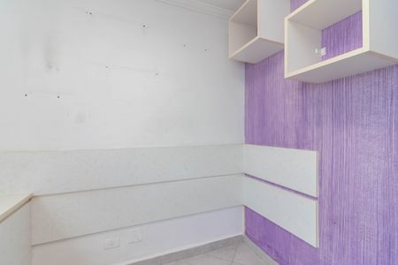 Apartamento para alugar com 70m², 3 quartos e 1 vaga Apartamento para alugar com 70m², 3 quartos e 1 vagaQuarto 2