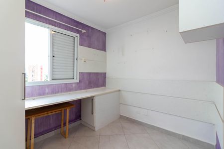 Apartamento para alugar com 70m², 3 quartos e 1 vaga Apartamento para alugar com 70m², 3 quartos e 1 vagaQuarto 2