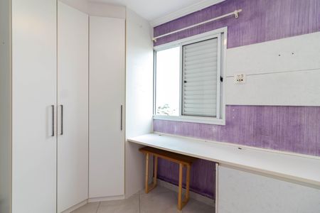 Apartamento para alugar com 70m², 3 quartos e 1 vaga Apartamento para alugar com 70m², 3 quartos e 1 vagaQuarto 2