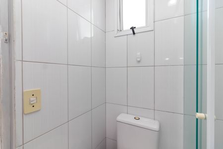 Apartamento para alugar com 70m², 3 quartos e 1 vaga Apartamento para alugar com 70m², 3 quartos e 1 vagaBanheiro da Suíte