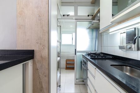 Apartamento para alugar com 70m², 3 quartos e 1 vaga Apartamento para alugar com 70m², 3 quartos e 1 vagaCozinha