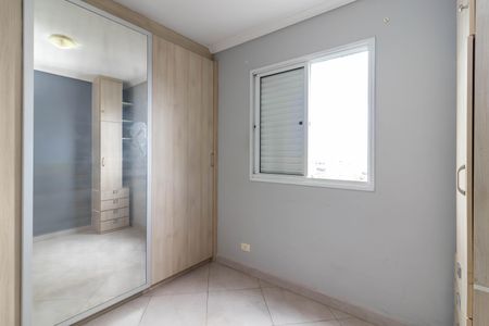 Apartamento para alugar com 70m², 3 quartos e 1 vaga Apartamento para alugar com 70m², 3 quartos e 1 vagaSuíte
