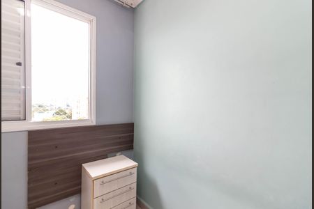 Apartamento para alugar com 70m², 3 quartos e 1 vaga Apartamento para alugar com 70m², 3 quartos e 1 vagaQuarto 3