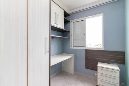 Apartamento para alugar com 70m², 3 quartos e 1 vaga Apartamento para alugar com 70m², 3 quartos e 1 vagaQuarto 3