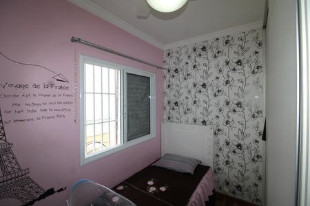 Casa à venda com 373m², 6 quartos e 4 vagasQuarto 2