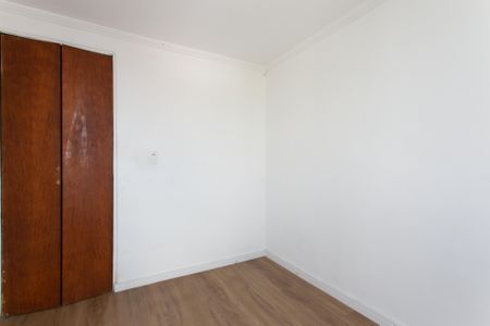 Apartamento para alugar com 47m², 2 quartos e sem vaga Apartamento para alugar com 47m², 2 quartos e sem vagaQuarto 2