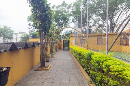 Apartamento para alugar com 47m², 2 quartos e sem vaga Apartamento para alugar com 47m², 2 quartos e sem vagaÁrea comum