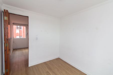 Apartamento para alugar com 47m², 2 quartos e sem vaga Apartamento para alugar com 47m², 2 quartos e sem vagaQuarto 1
