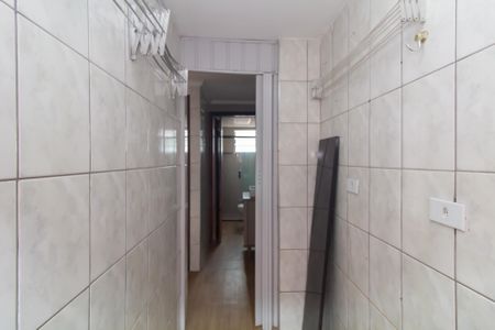 Apartamento para alugar com 47m², 2 quartos e sem vaga Apartamento para alugar com 47m², 2 quartos e sem vagaÁrea de Serviço
