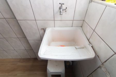 Apartamento para alugar com 47m², 2 quartos e sem vaga Apartamento para alugar com 47m², 2 quartos e sem vagaÁrea de Serviço