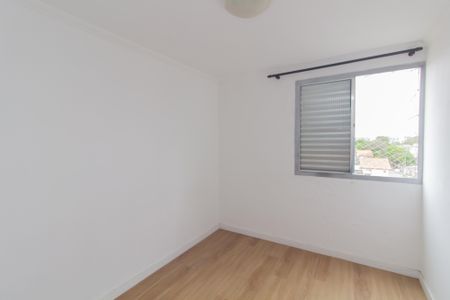Apartamento para alugar com 47m², 2 quartos e sem vaga Apartamento para alugar com 47m², 2 quartos e sem vagaQuarto 2