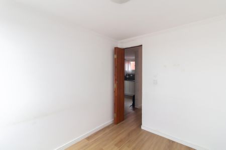 Apartamento para alugar com 47m², 2 quartos e sem vaga Apartamento para alugar com 47m², 2 quartos e sem vagaQuarto 1