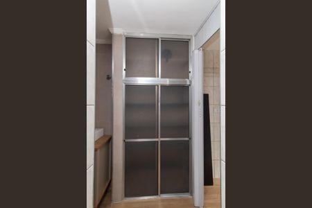 Apartamento para alugar com 47m², 2 quartos e sem vaga Apartamento para alugar com 47m², 2 quartos e sem vagaÁrea de Serviço