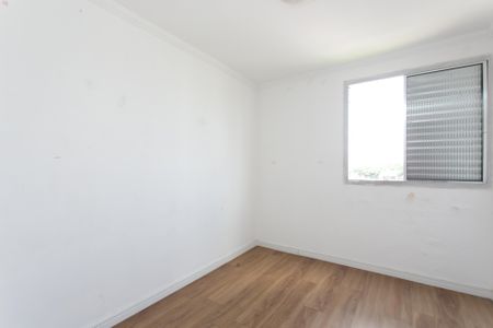Apartamento para alugar com 47m², 2 quartos e sem vaga Apartamento para alugar com 47m², 2 quartos e sem vagaQuarto 1