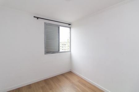 Apartamento para alugar com 47m², 2 quartos e sem vaga Apartamento para alugar com 47m², 2 quartos e sem vagaQuarto 2