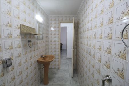 Apartamento para alugar com 90m², 2 quartos e 1 vagaBanheiro Social
